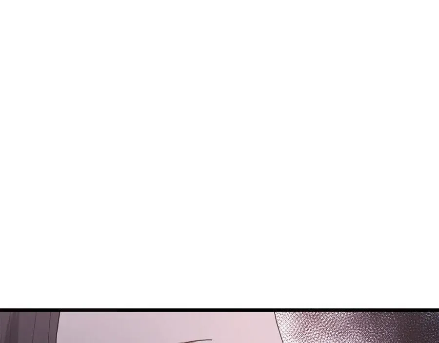 第90话 你死定了 第26页
