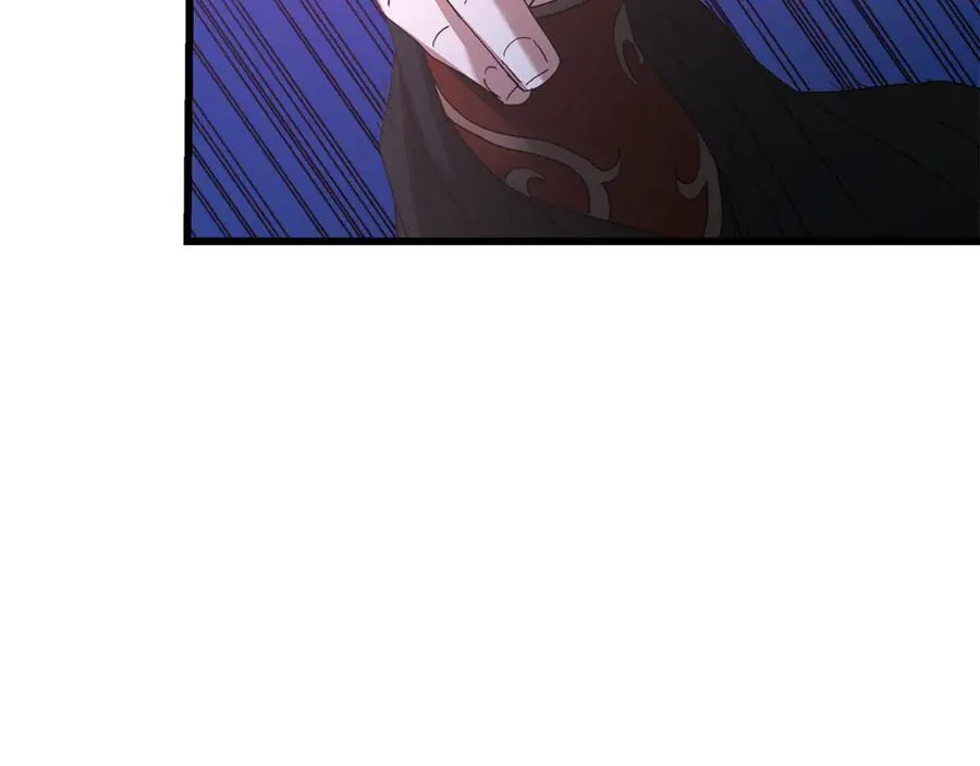 第90话 你死定了 第59页