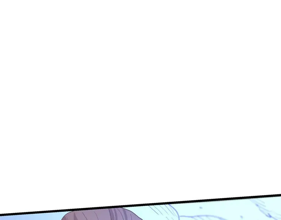 第90话 你死定了 第236页