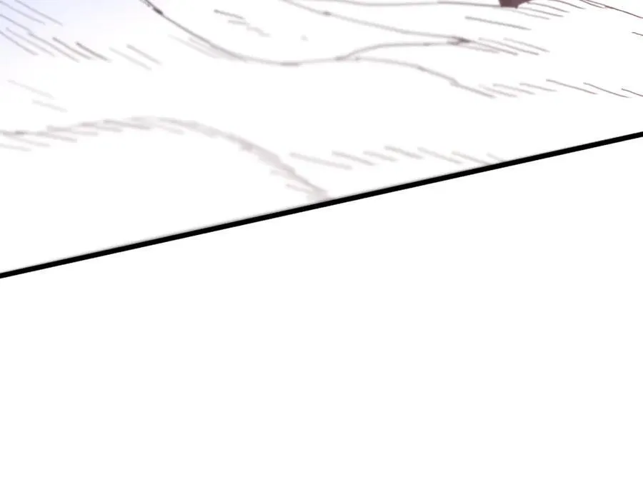 第91话 预言 第4页