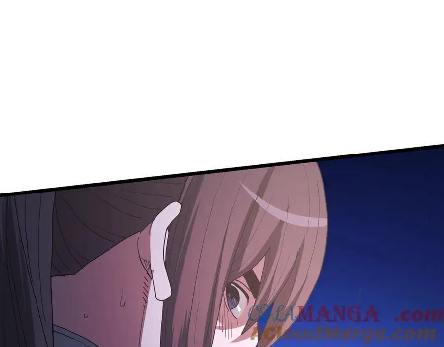 第91话 预言 第5页