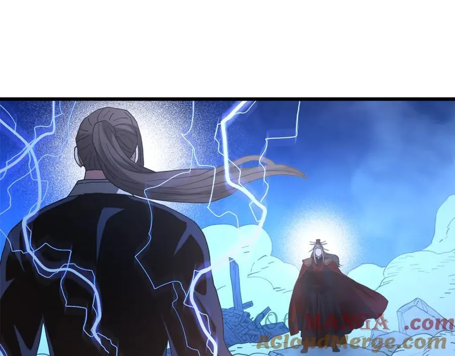 第91话 预言 第17页