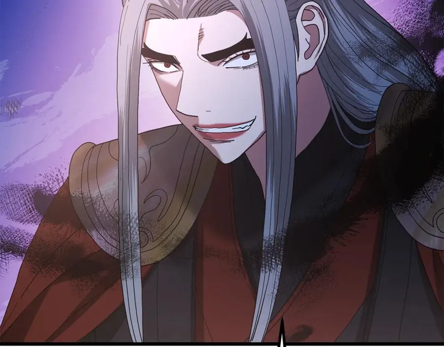 第91话 预言 第26页