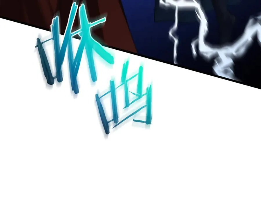 第91话 预言 第34页