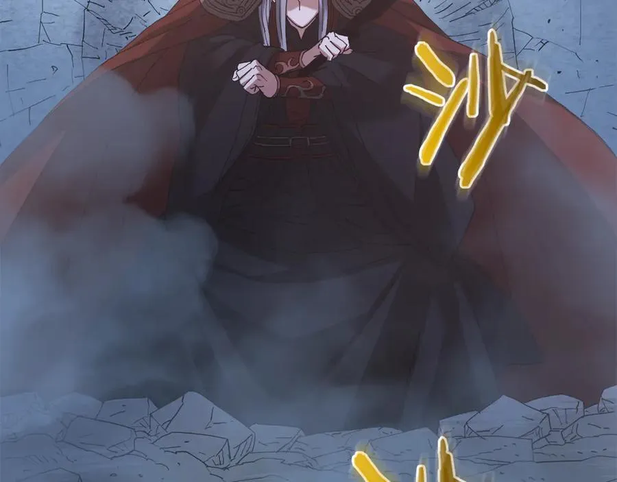 第91话 预言 第40页