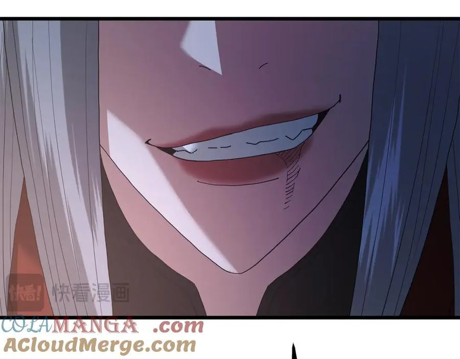 第91话 预言 第45页
