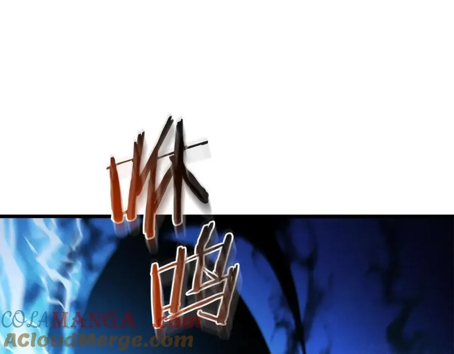 第91话 预言 第65页