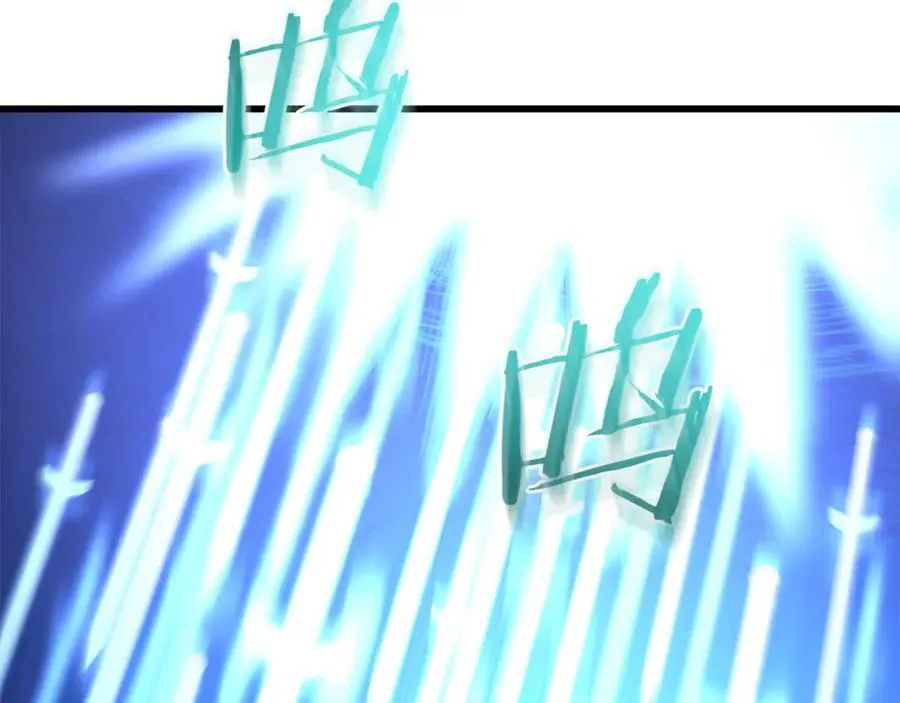 第91话 预言 第76页