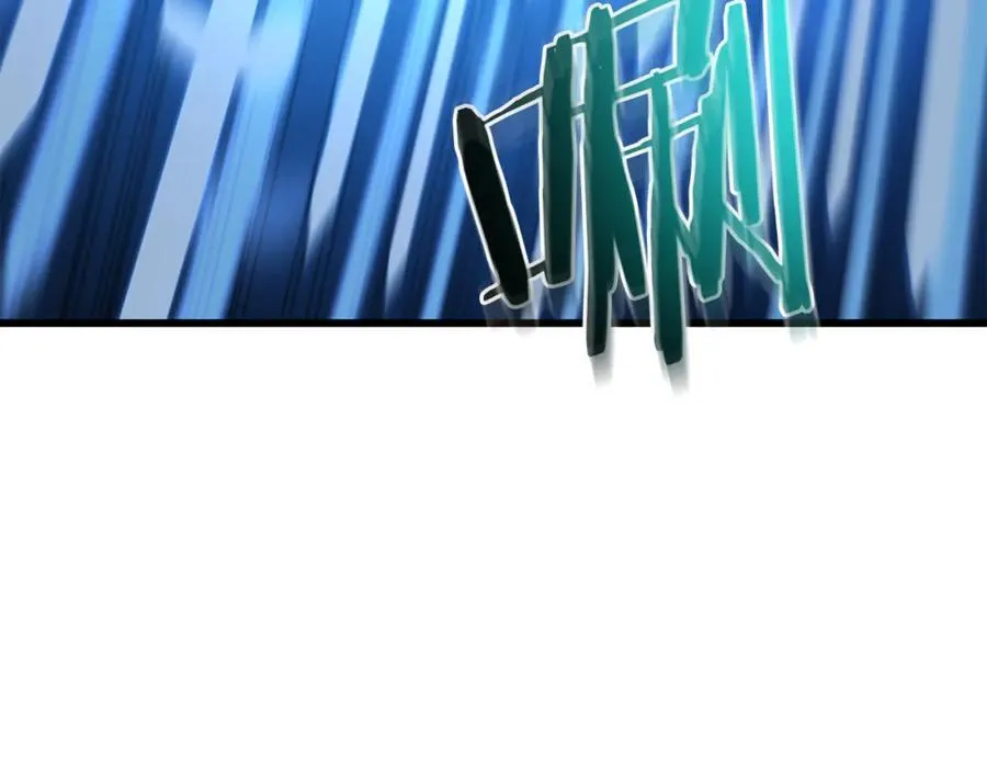 第91话 预言 第78页