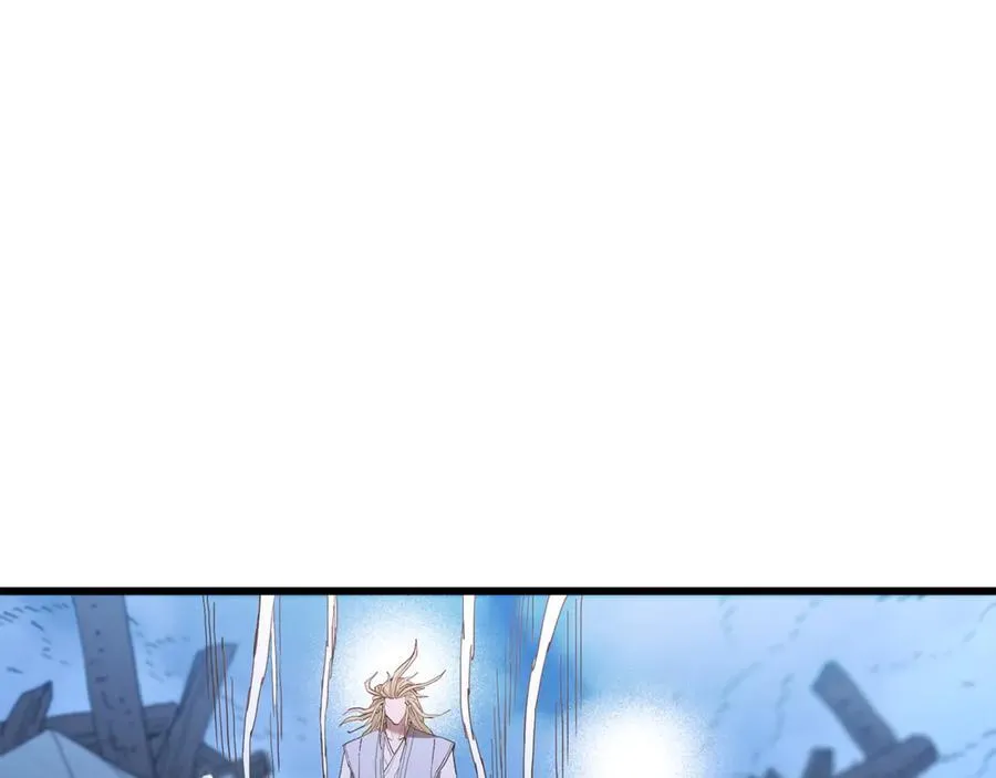 第91话 预言 第82页