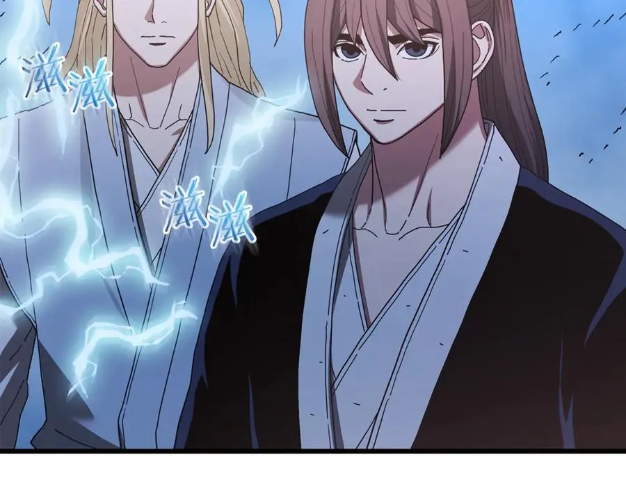 第91话 预言 第86页