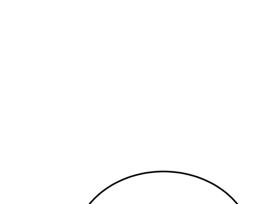 第91话 预言 第91页