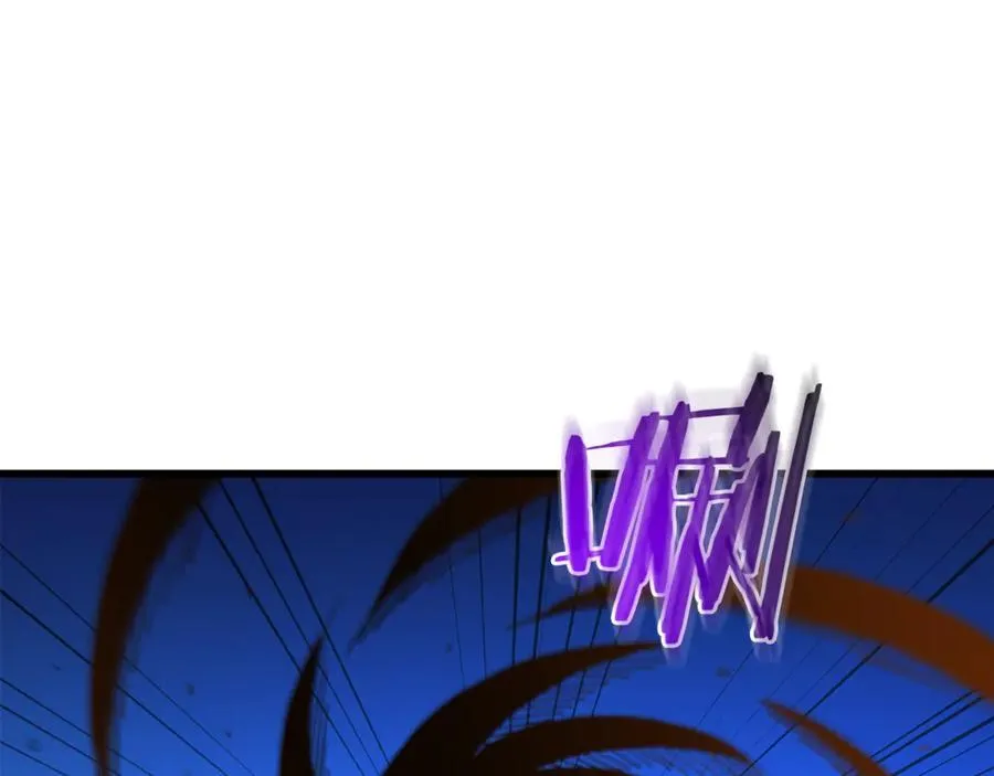 第91话 预言 第95页