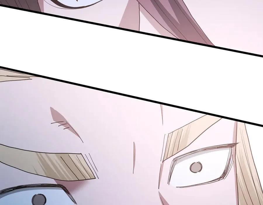 第91话 预言 第99页