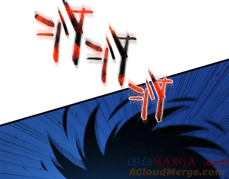 第91话 预言 第101页