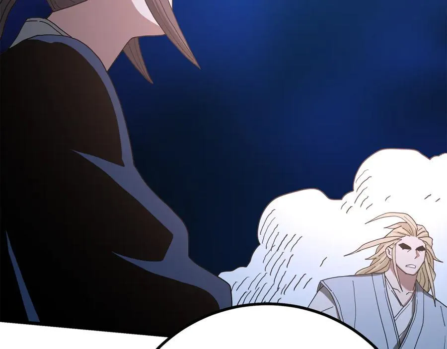 第91话 预言 第114页
