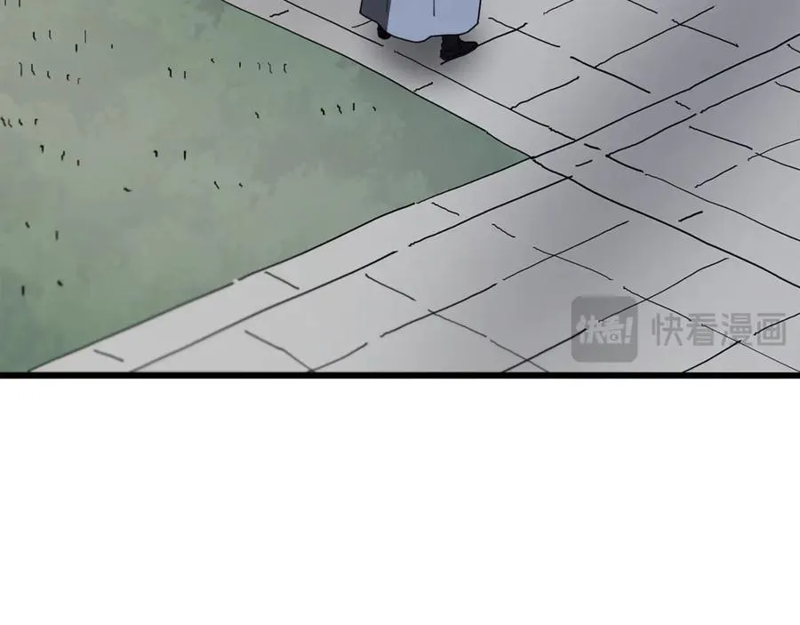 第91话 预言 第143页