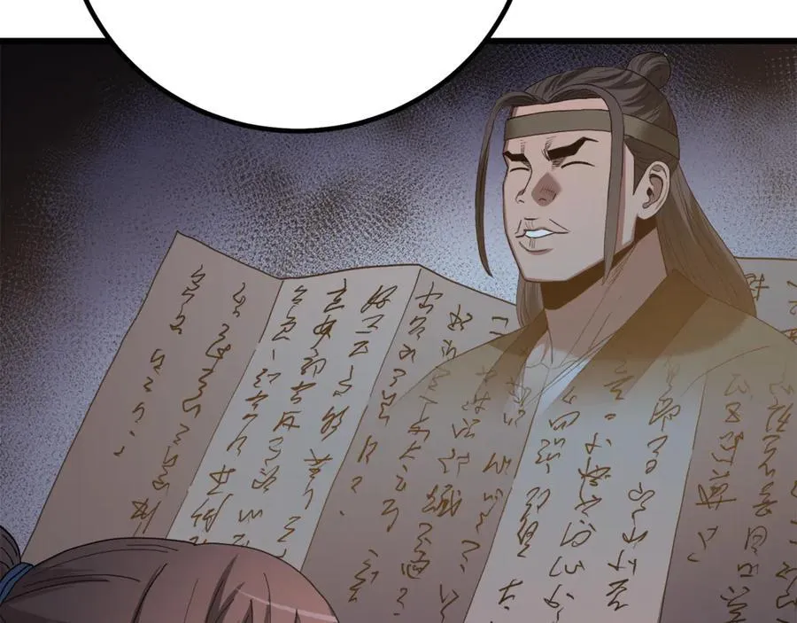 第91话 预言 第158页