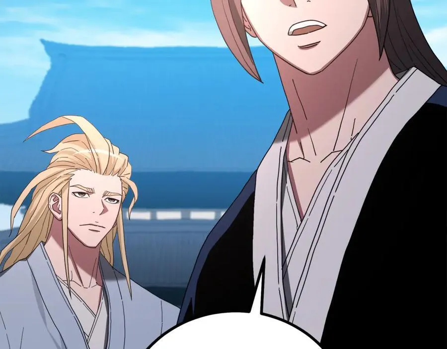 第91话 预言 第170页