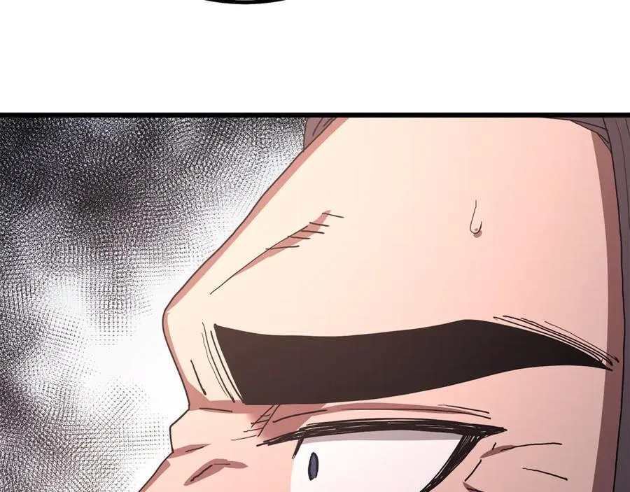 第91话 预言 第199页