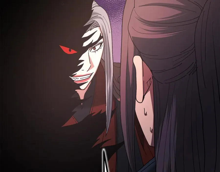 第91话 预言 第206页