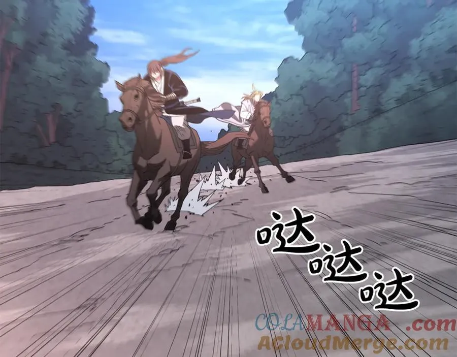 第91话 预言 第213页