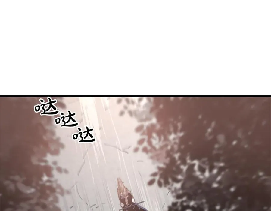 第91话 预言 第215页
