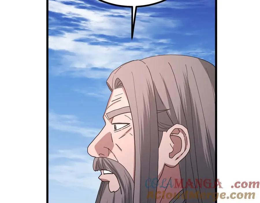 第91话 预言 第225页