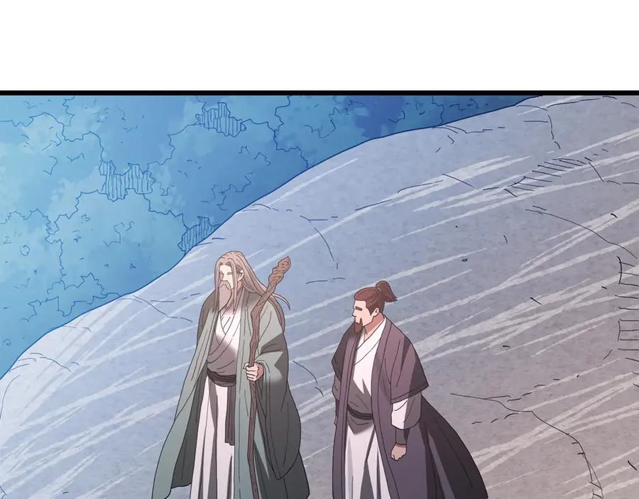 第91话 预言 第231页