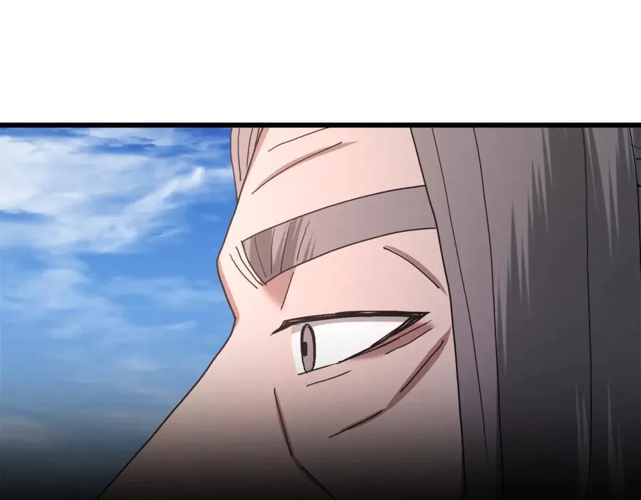 第91话 预言 第234页