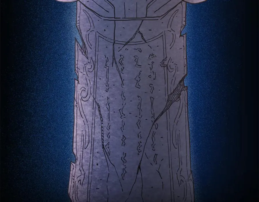 第91话 预言 第238页