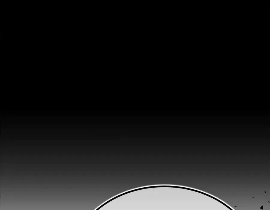 第91话 预言 第240页