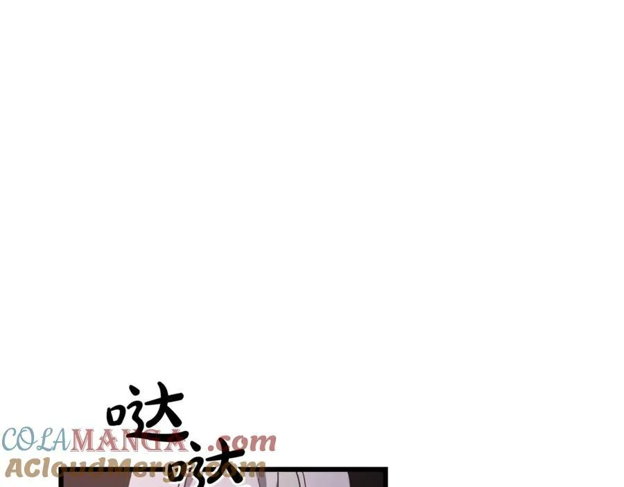 第92话 解放 第37页