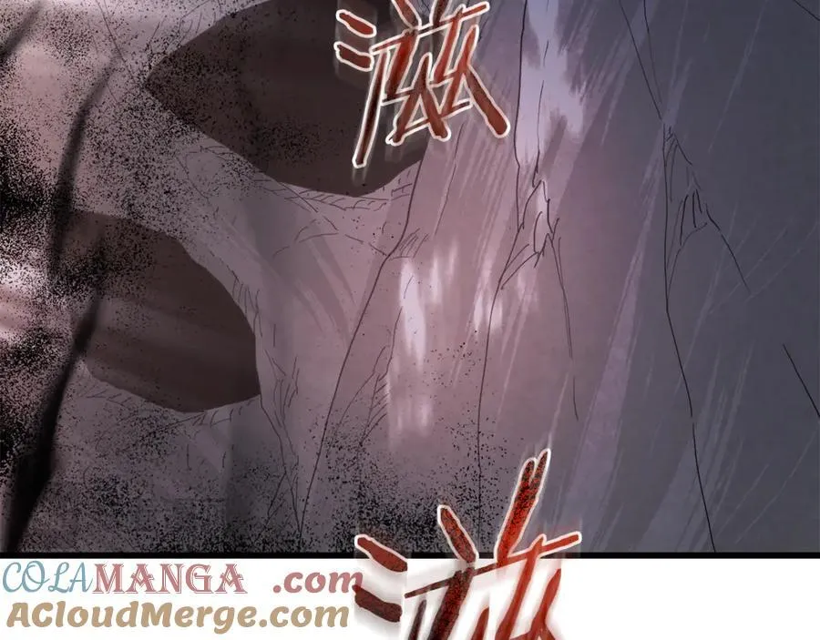 第92话 解放 第53页