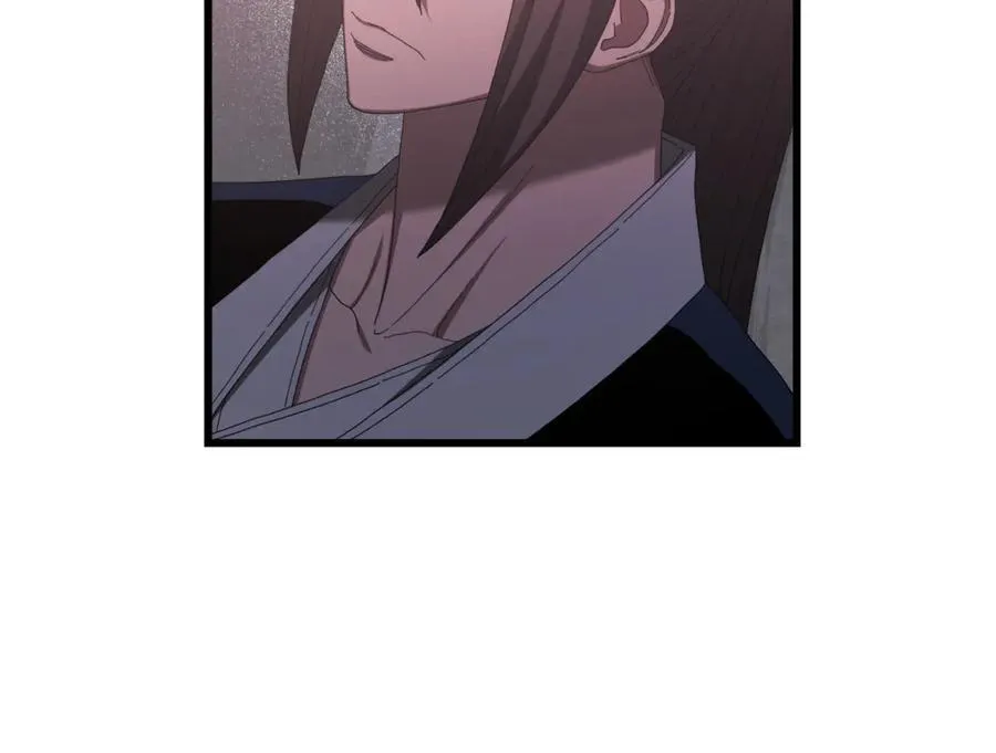 第92话 解放 第56页