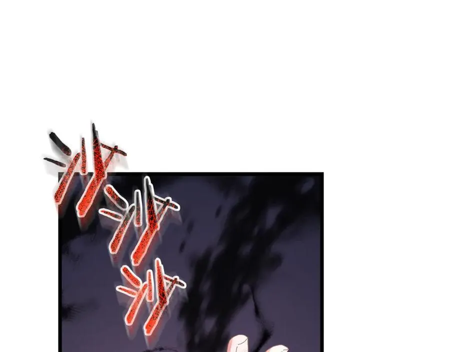 第92话 解放 第67页