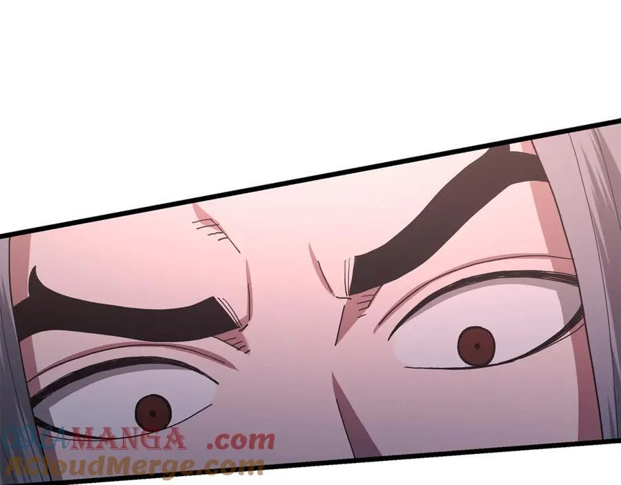第92话 解放 第89页