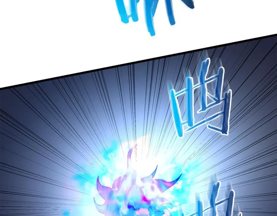 第92话 解放 第106页