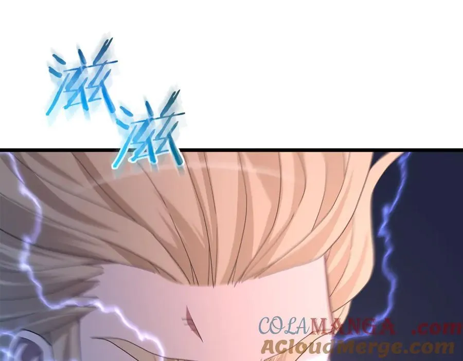 第92话 解放 第173页