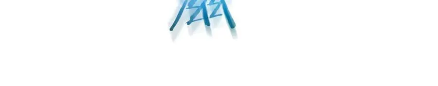 第92话 解放 第175页