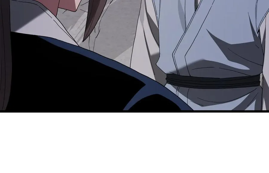 第92话 解放 第195页