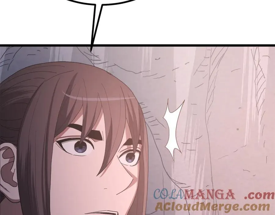 第92话 解放 第197页