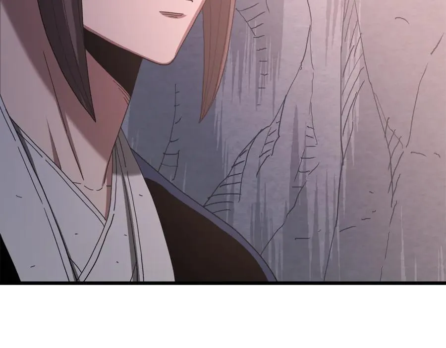 第92话 解放 第198页