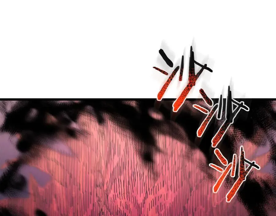 第93话 无限之门 第22页