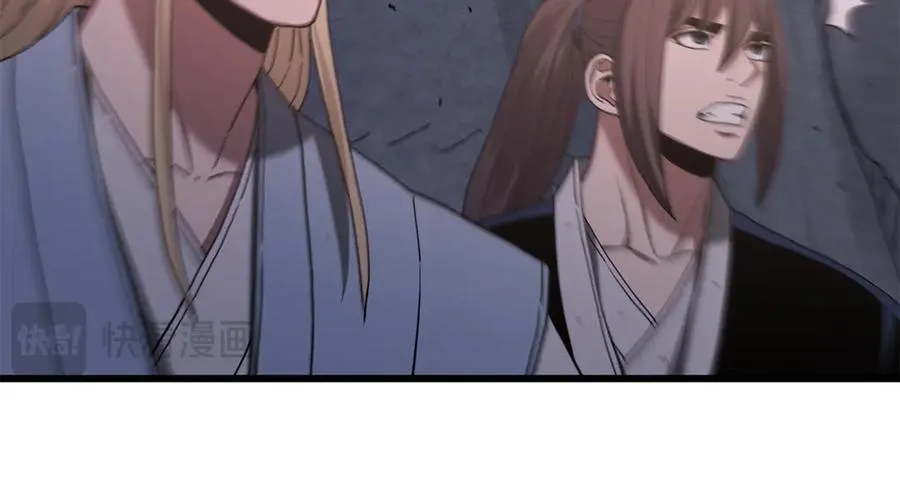 第93话 无限之门 第111页