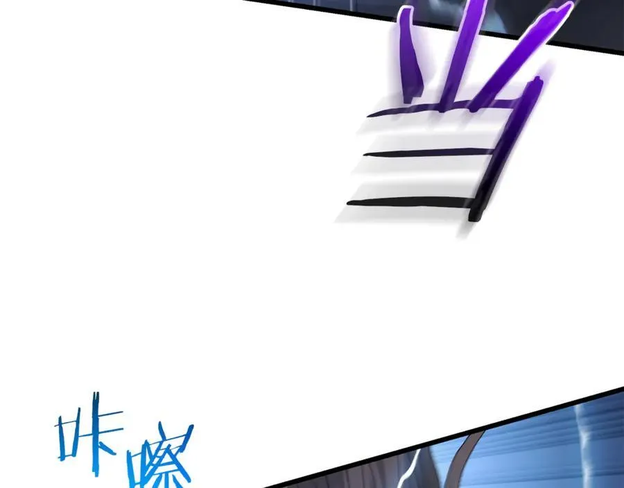 第93话 无限之门 第136页