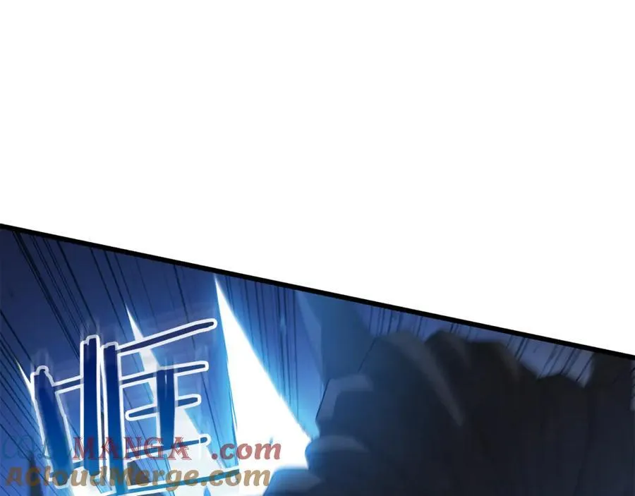 第93话 无限之门 第149页
