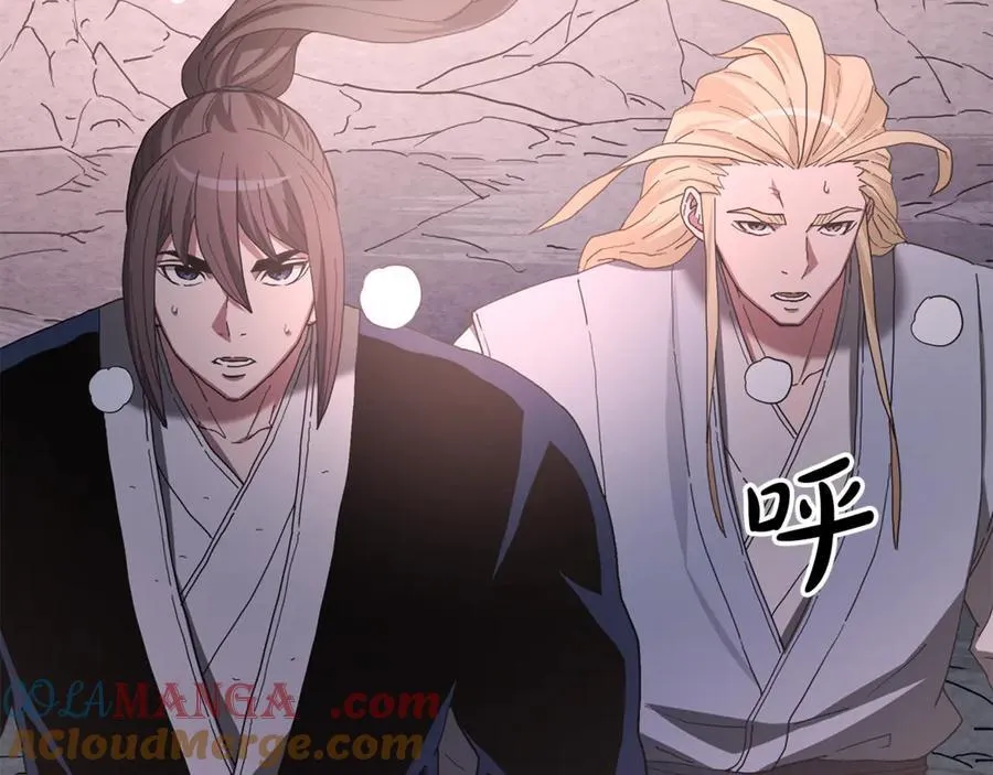 第93话 无限之门 第177页