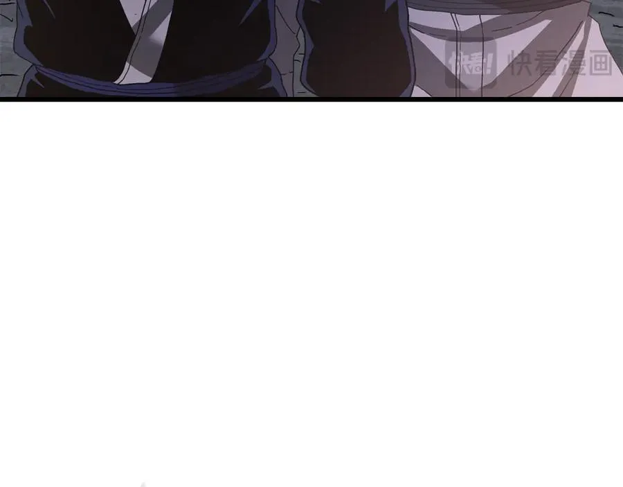 第93话 无限之门 第178页