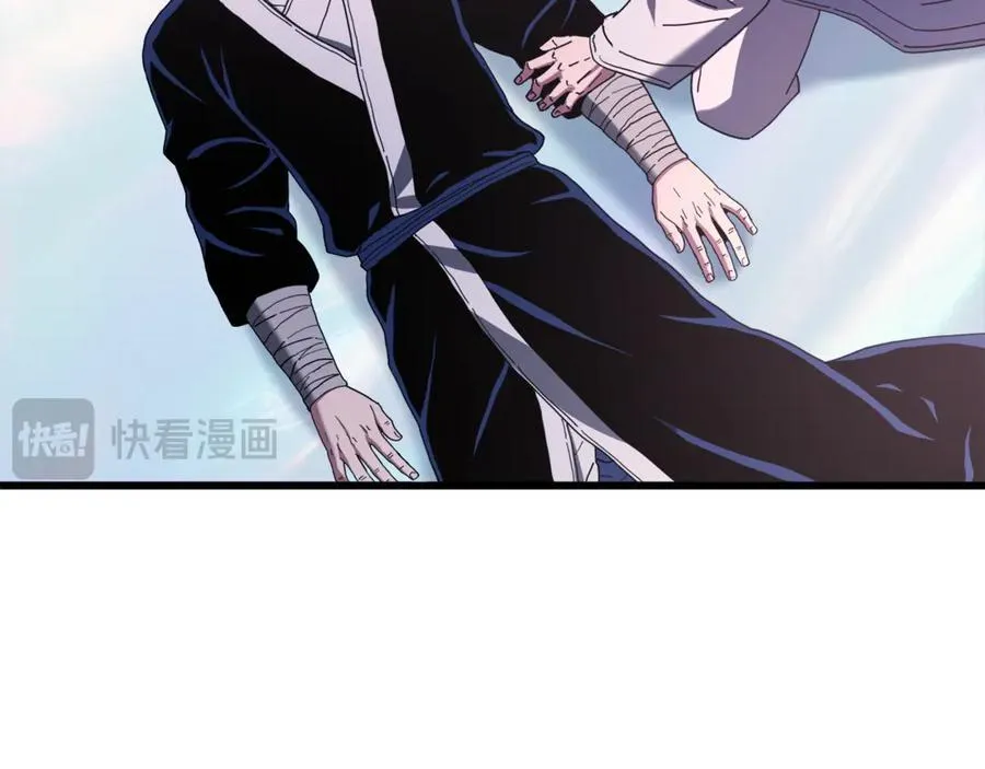 第94话 都结束了吗 第32页